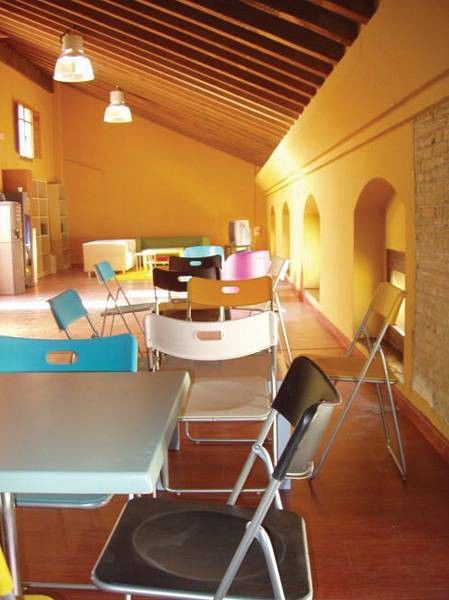 Red Nest Auberge de jeunesse
